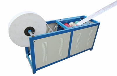 JY210 paper tube printing machine.jpg