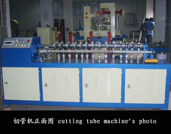 Paper Core Cutting Machine DG1500A